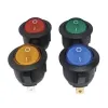 KCD1-5-101N illuminated Round Rocker Switch 250V 6A SPST ON-OFF   - Yellow