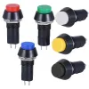 12mm Buton de Împingere Momentan ON-OFF 3A PBS-11B - NEGRU