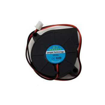 5015 Blower Fan 12V DC - Radial Cooling Fan 50x50x15mm