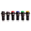 Buton de 12 mm cu Blocare ON-OFF 3A PBS-11A - ALB