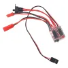 20A Brushed ESC Electronic Speed Controller With Brake Switchable for RC Car Boat Tank