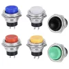 16mm Buton de Împingere Momentan ON-OFF 2A PBS-26B - ALB