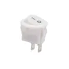 ON/OFF Rocker Switch SPST 250V 6A 2 Pin - WHITE