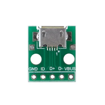 Micro USB DIP Adapter Module Micro USB DIP Adapter Module