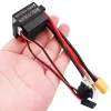 Controler ESC cu Perii 320A Controler de Viteză cu Două Căi Impermeabil cu XT60