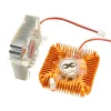 55mm Aluminum Heatsink with 12V Fan for 10W Led and Graphic Cards