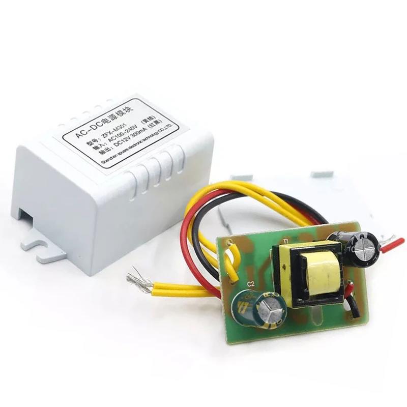 Convertor de Tensiune AC 110-240V la DC 12V 300mA Convertor de Tensiune AC 110-240V la DC 12V 300mA
