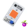 220V 50W Full Spectrum Plant Grow Power Led Board Module 380–840nm Pink